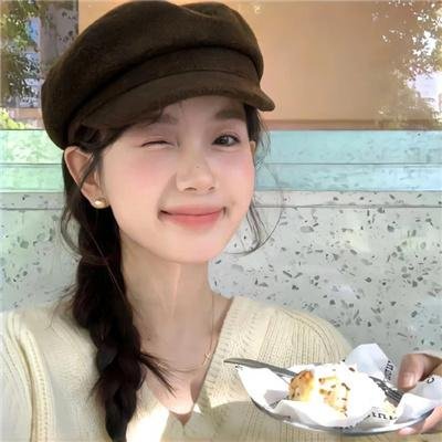 与我同眠 在线观看