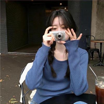 爱情诡计 在线观看